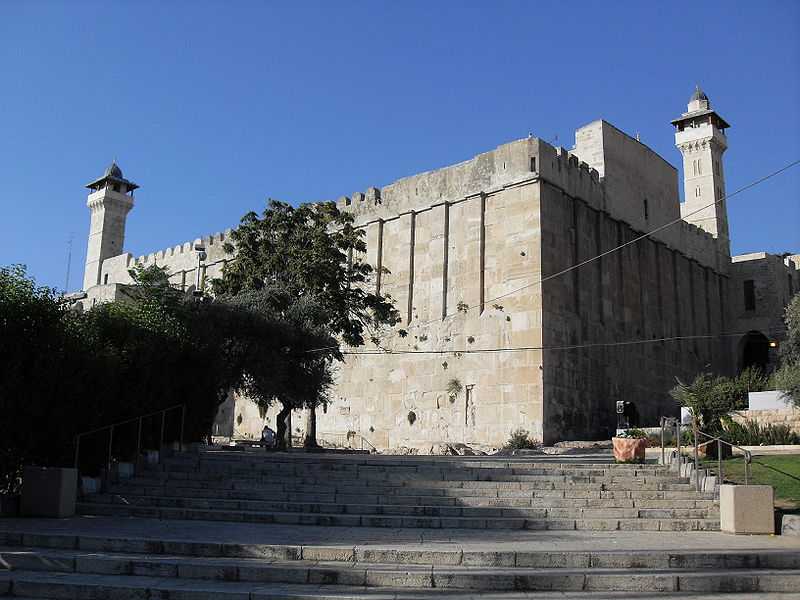 Tombeau des patriarches à Hebron (photo by Djampa, GNU 1.2)