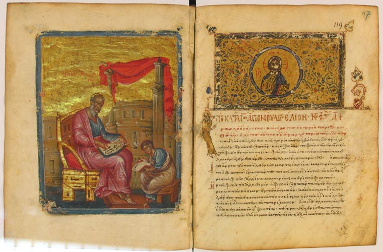Miniature de l'Evangéliste Jean - Minuscule 330 (Gregory-Aland), 12e siècle (folio 116v)