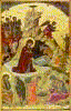 Naissance du Sauveur